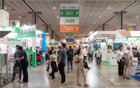 AgriLivestock & Feed Taiwan 2025 to showcase tech innovations and low-carbon farming